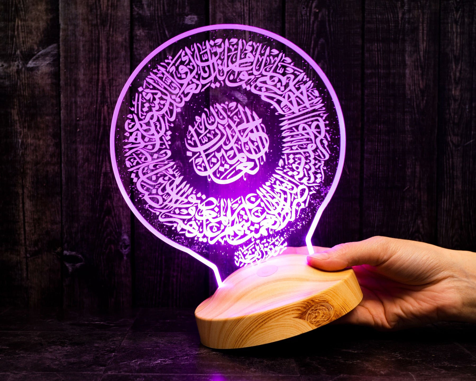 Fatiha Ramadan Decoration Islamic Eid Mubarak Decoration 3D LED Lamp