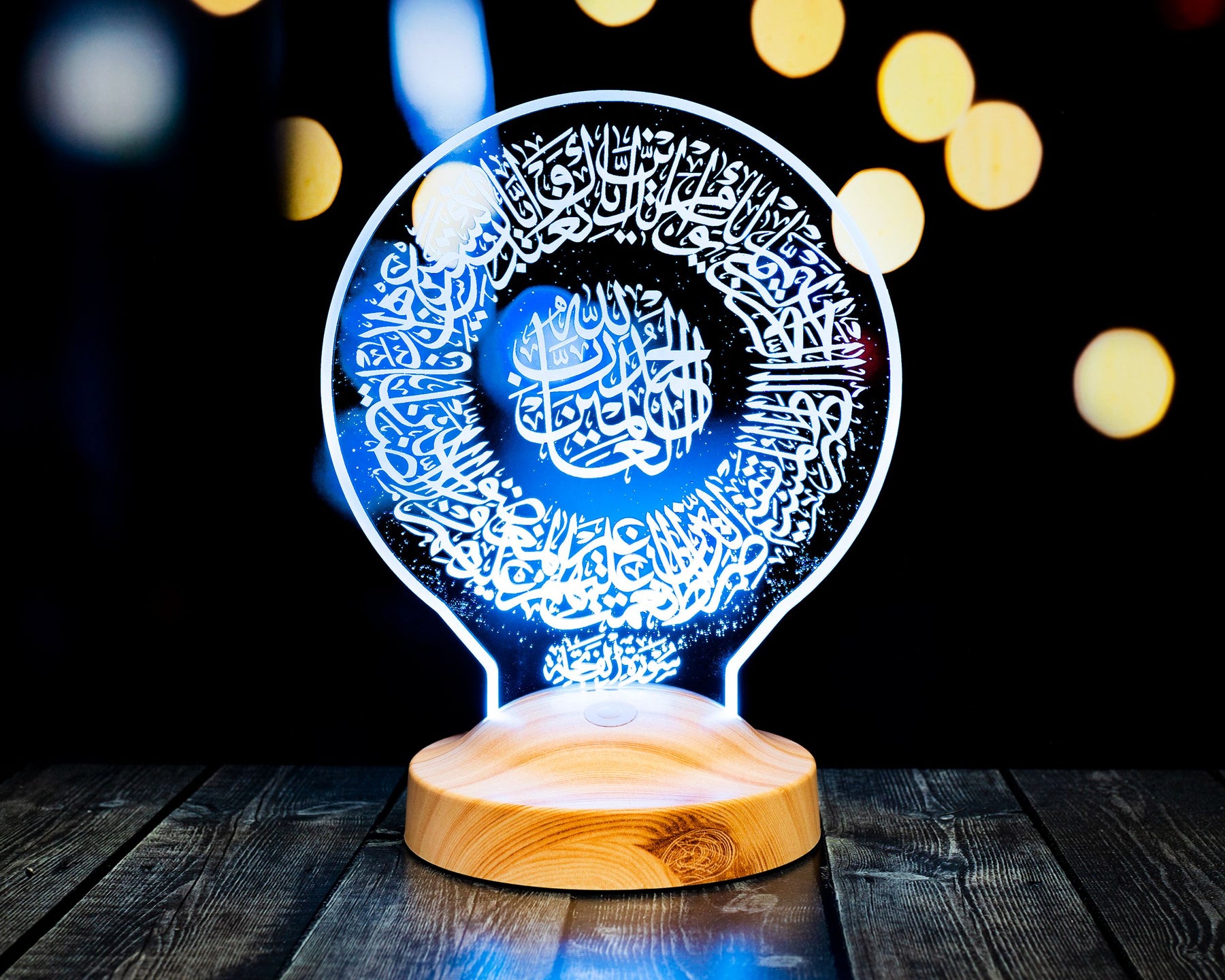 Fatiha Ramadan Decoration Islamic Eid Mubarak Decoration 3D LED Lamp