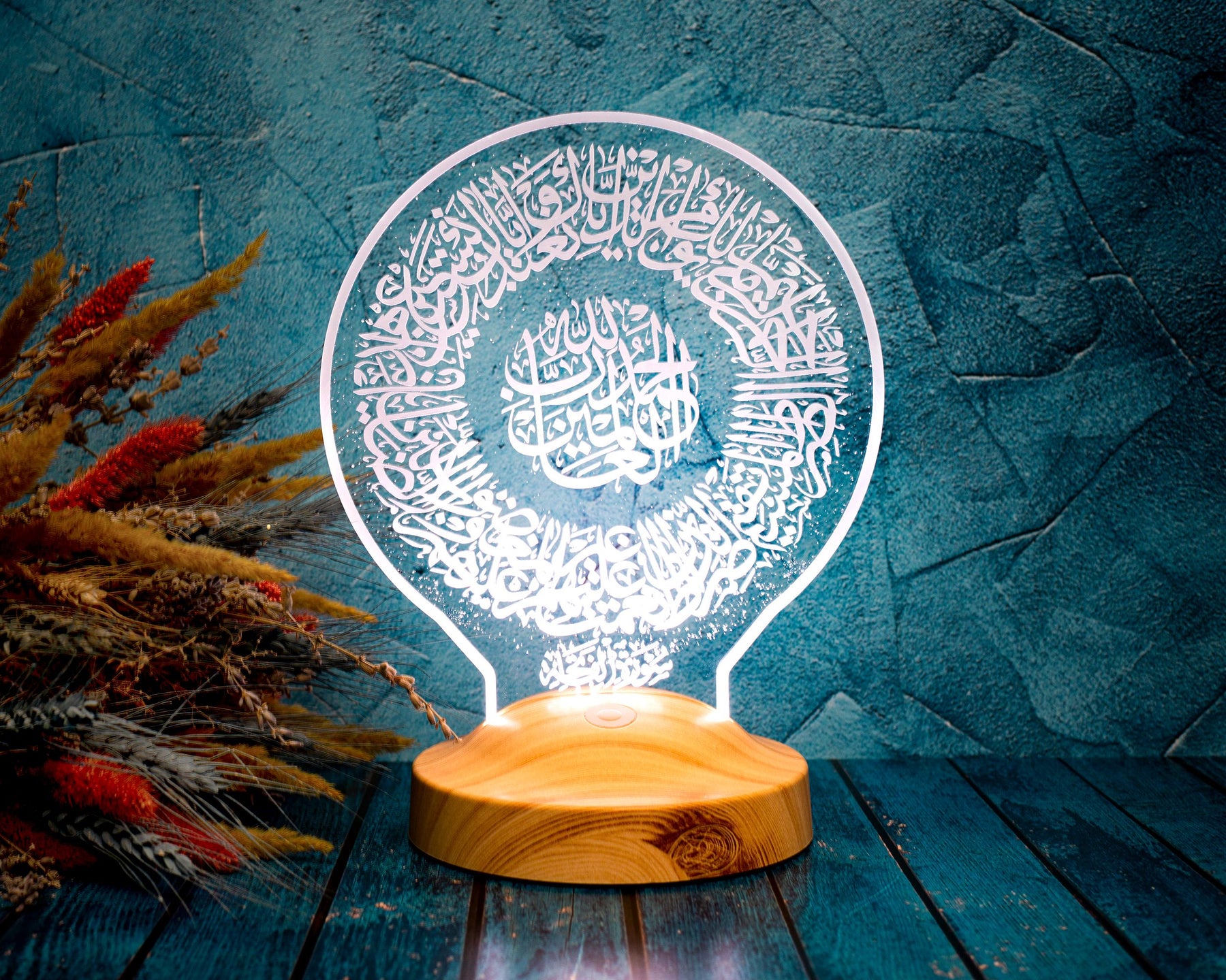 Fatiha Ramadan Decoration Islamic Eid Mubarak Decoration 3D LED Lamp