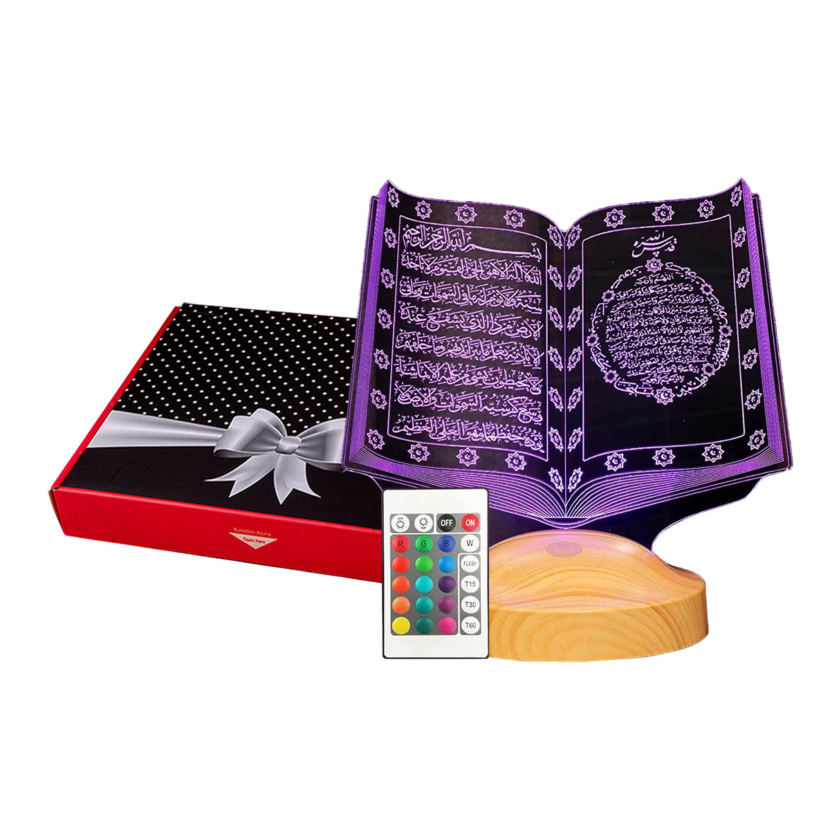 Ramadan decoration Koran Sura with name engraving Islamic Eid Mubarak decoration