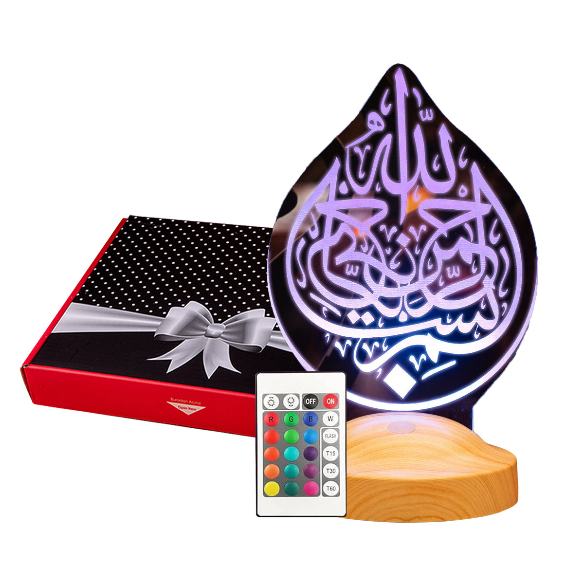 Bismillah Ramadan Decoration Islamic Eid Mubarak Decoration 3D LED Lamp 