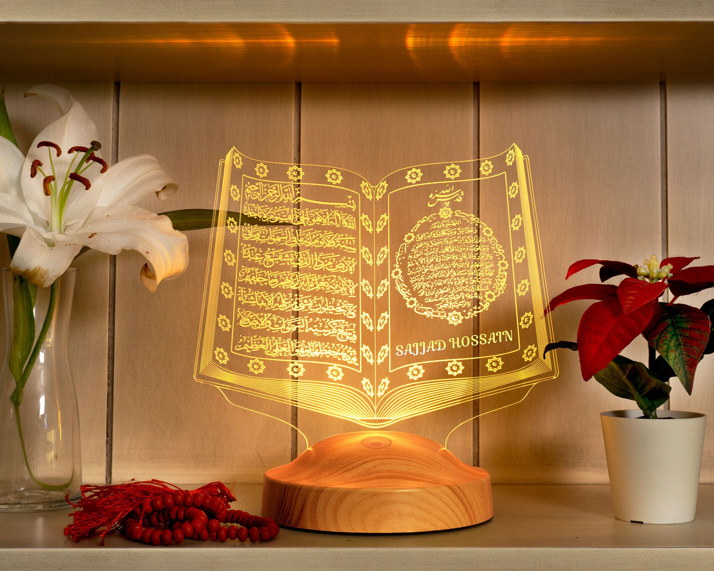 Ramadan decoration Koran Sura with name engraving Islamic Eid Mubarak decoration 