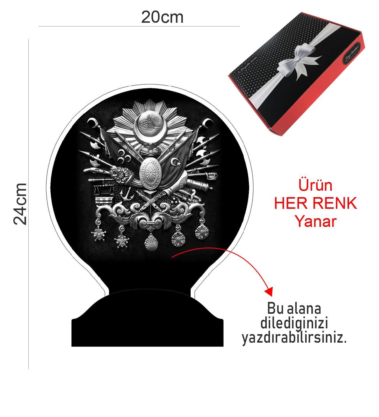 Ottoman Tugra Personalized Gifts Lamp with custom text